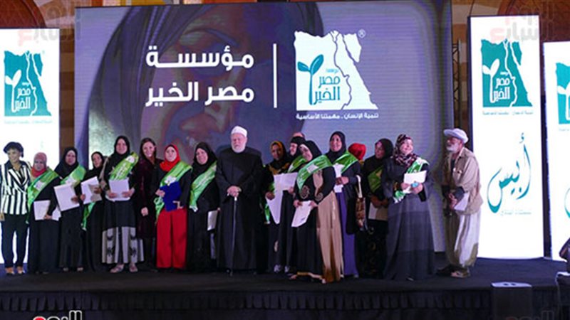 الدكتور علي جمعة