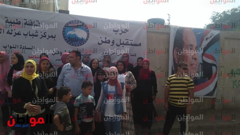 قافلة طبية لحزب مستقبل