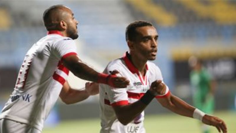 كهربا اوباما