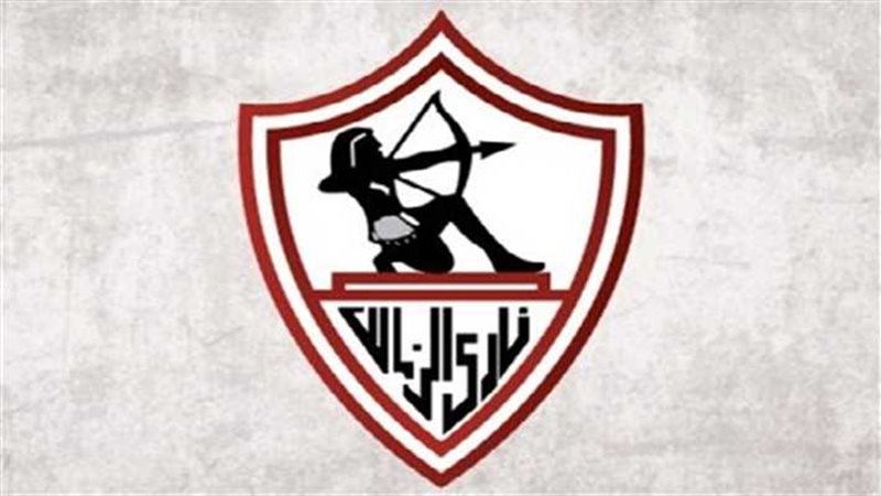شريف منير حسن