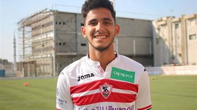 لاعب الزمالك يتحدث عن سعادته بالانضمام للفريق 