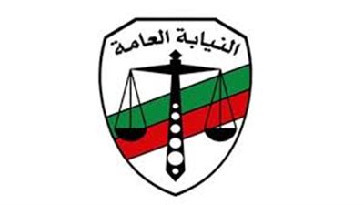 النيابة تجدد حبس المتهم بقتل عمته من أجل سرقة مبلغ مالي لشراء هاتف