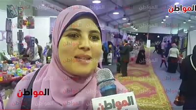 فيديو.. 