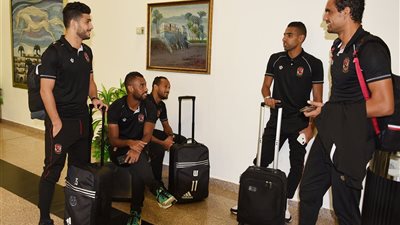 بعثة الأهلي تغادر مطار القاهرة متجهة لـ غينيا