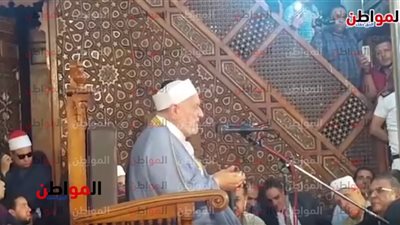 فيديو.. أحمد عمر هاشم: الهجرة تحمل دروسًا وعبر في قوة الصبر والتحمل
