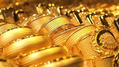 نرصد أسعار الذهب اليوم في محلات الصاغة