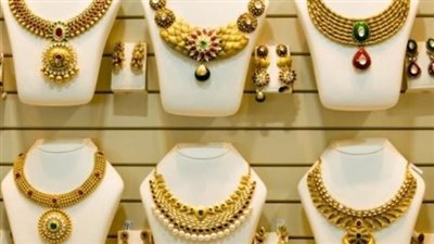إنفوجراف| تعرف على سعر الذهب اليوم الأربعاء