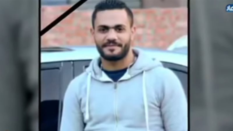  شاب ذهب لتعالج من