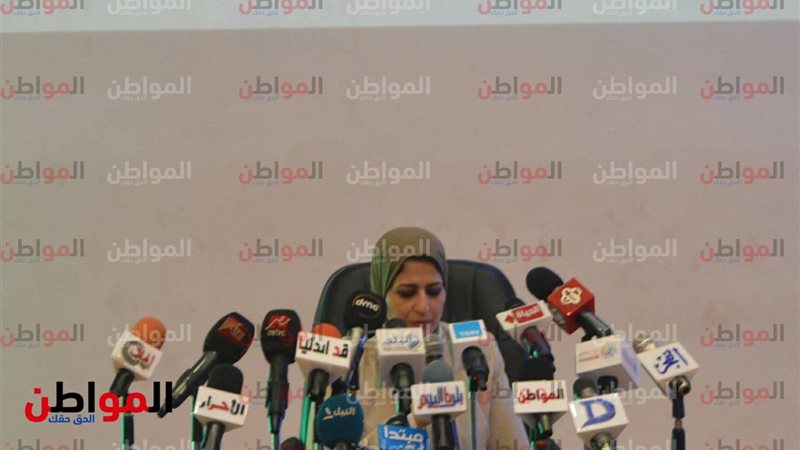 الدكتورة هاله زايد