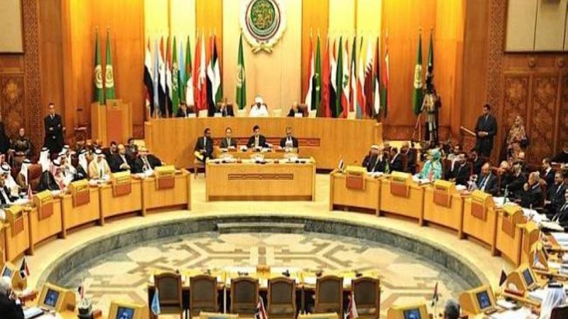 الجامعة العربية