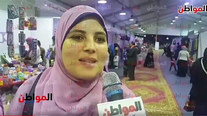 أراء أهالي منطقة