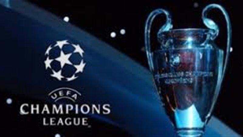 دورى أبطال أوربا