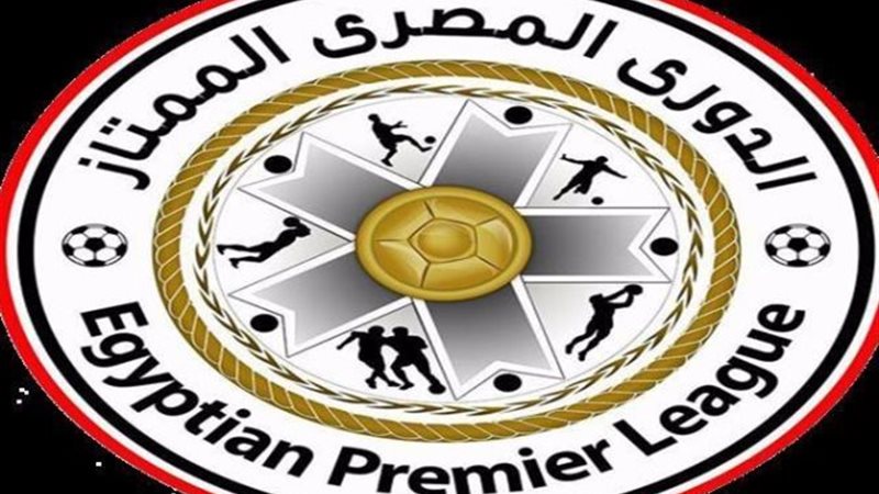 الدوري المصري