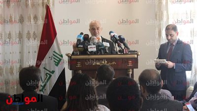 فيديو.. فعاليات مؤتمر السفارة العراقية بمصر