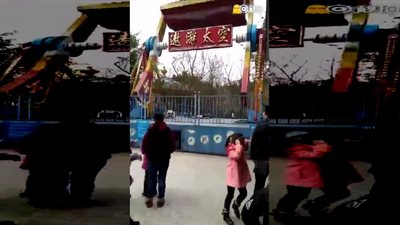 فيديو.. لحظة سقوط شاب من لعبة ملاهي بطريقة مفزعة.. تعيش وتاخد غيرها 