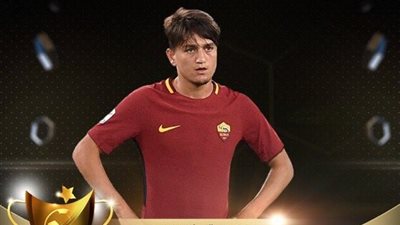 جنكيز أوندير أفضل لاعب تركي في الموسم الماضي