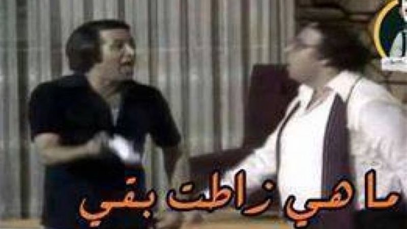 خليجي أوهمه أبناؤه