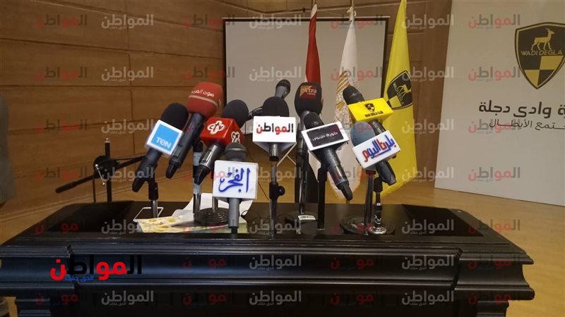 استعدادات توقيع بروتوكول
