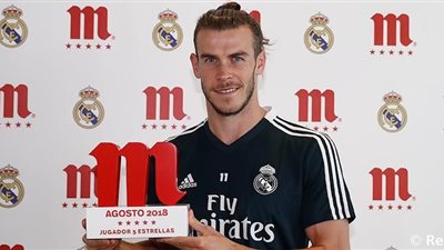 جاريث بيل لاعب الشهر في ريال مدريد