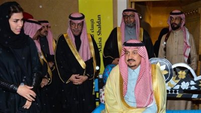 معرض 