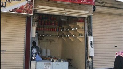 احكيلنا حكايتك.. خلف الكشك الصغير قصة بطلها 