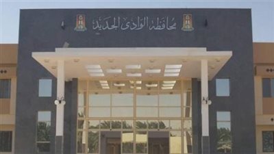 بـ450 مليون جنيه.. طرح مشروع تعديل مسار النقب بطريق الخارجة – أسيوط 