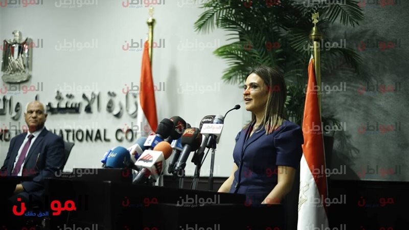 سحر نصر وزيرة الاستثمار