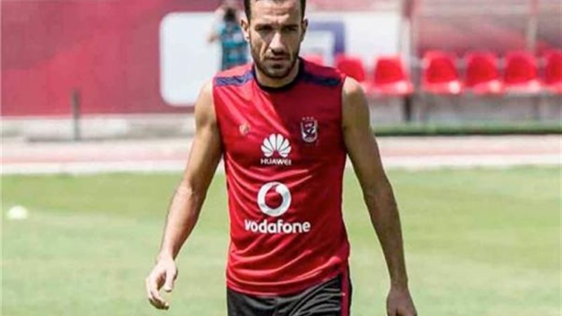 علي معلول