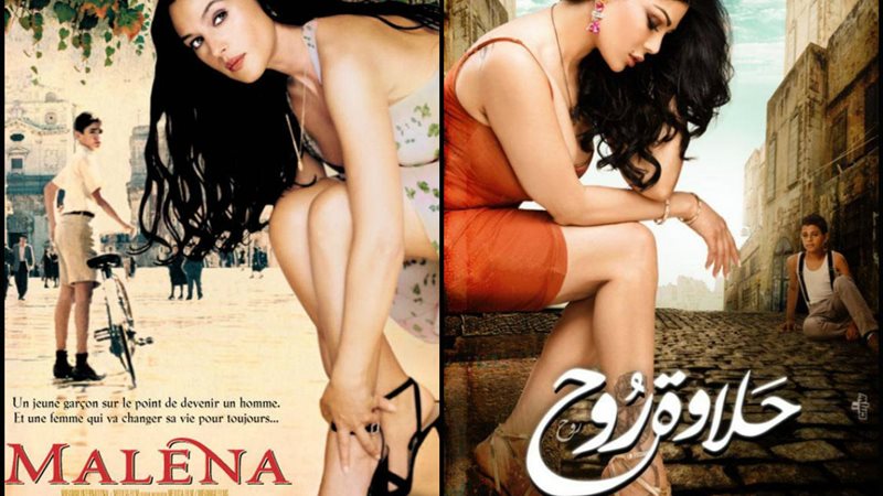 أفلام مصرية