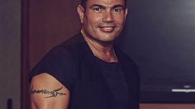 عمرو دياب يحيى حفل زفاف مجاني