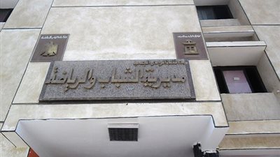 الشباب والرياضة تنظم رحلة لـ 47 شاب وفتاه من أبناء الوادي الجديد لـ