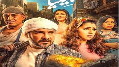 رفع فيلم 