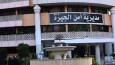 ضبط متهم بسرقه طبيبة أجنبية بالعمرانية
