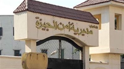 العشره هانت .. زوج قتل زوجته بسبب مشادة كلامية بينهما