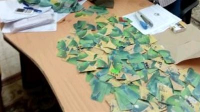 ضبط صاحب مخبز بلدي بحوزته 120 بطاقة تموينية في البحيرة