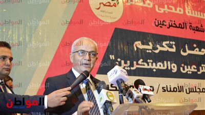 فيديو.. التربية والتعليم: هدفنا اكتشاف مواهب المخترعين ودعمهم