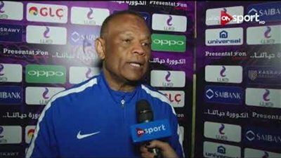 مصدر: إنبي يستبعد رحيل خالد متولي عن الفريق