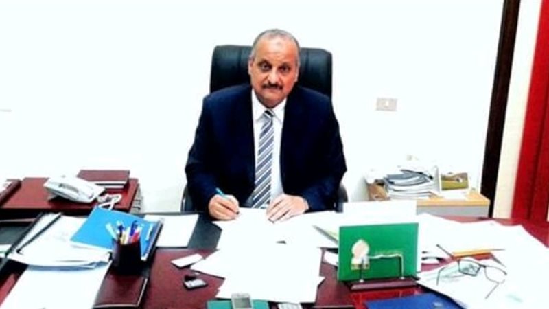 المواطن