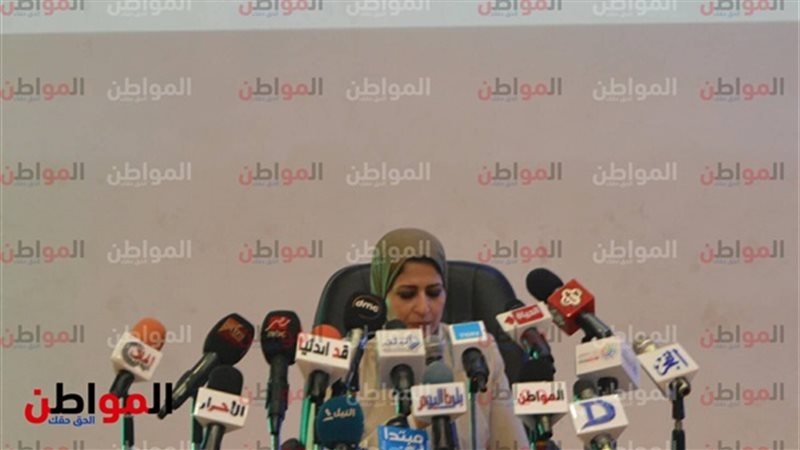  وزيرة الصحة والسكان