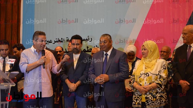 حفل تكريم شعبة المخترعين