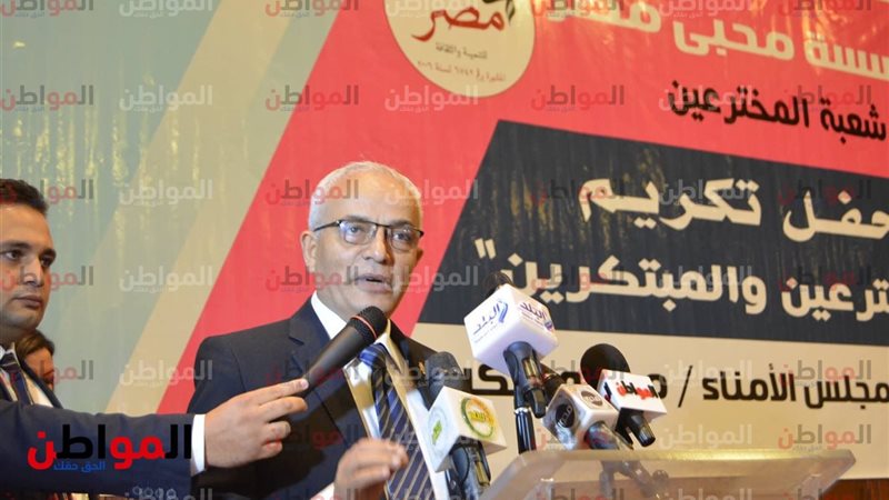 اللواء رضا حجازي