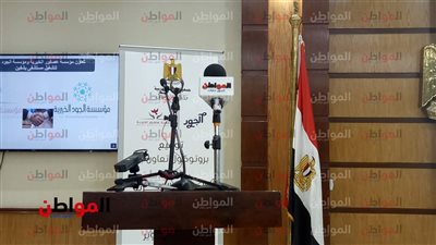 صور.. وزيرة التضامن تشهد توقيع بروتوكول بين مؤسستي الجود وعصفور الخيريتين