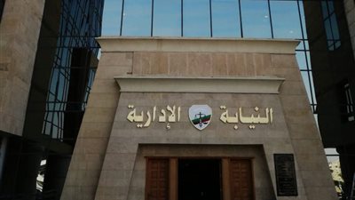 النيابة الإدارية تتهم 4 من شركة جنوب القاهرة للكهرباء بالفساد في مليار جنيه
