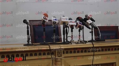صور.. طارق شوقي يعقد مؤتمرا لتوضيح ومناقشة نظام التعليم الجديد