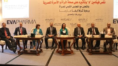 انطلاق الحملة القومية للتوعية بنقص فيتامين د بحضور مايا مرسي 