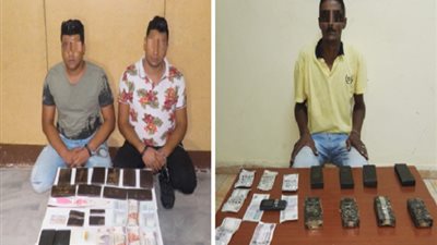 ضبط شخصين بالقاهرة وآخر بالبحيرة لقيامهم بالإتجار بالمواد المخدرة