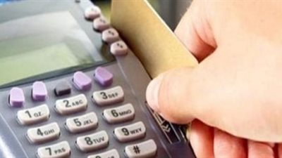 خطوات إضافة المواليد لبطاقة التموين 2018.. تعرف عليها