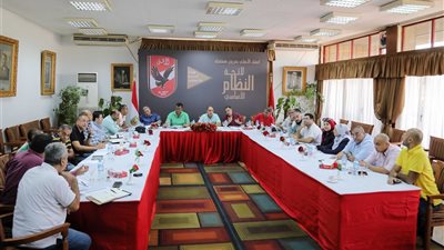 صور.. تعرف على تفاصيل اجتماع الإدارة التنفيذية للأهلي لمناقشة ترتيبات الجمعية العمومية