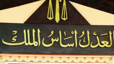 إحالة أوراق قاتلي صديقهم في الجيزة للمفتي 