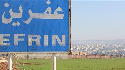باحث كردي لـ